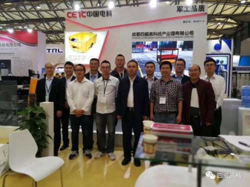 四威高科|CeMAT ASIA 載譽而歸