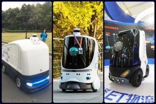 菜鳥雙11將上線多款末端配送機器人 并發(fā)布新機器人