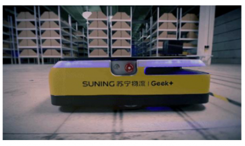 機(jī)器人正式入職蘇寧易購 快遞業(yè)最后一百米新方案出爐