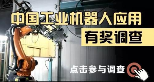 面包無人車間橫空出世，全程自動(dòng)化科技感爆棚