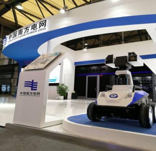 智能巡檢機(jī)器人亮相第十一屆上海國際電力設(shè)備及技術(shù)展覽會