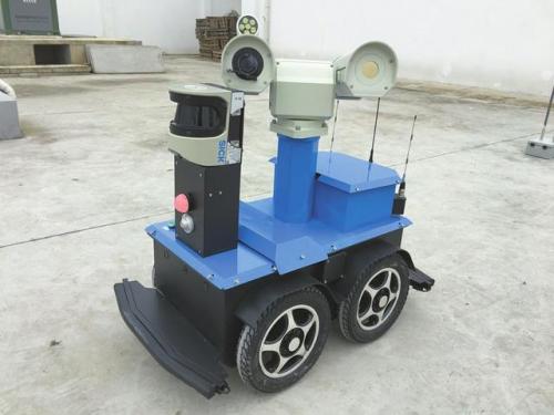 西成高鐵首個(gè)智能巡檢機(jī)器人 “成成”投入試運(yùn)行