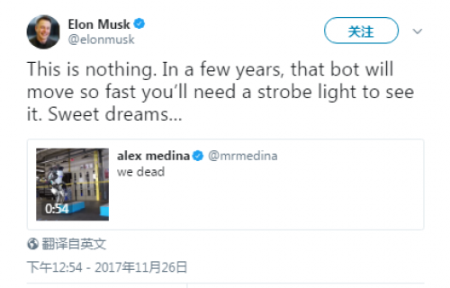 馬斯克評論能后空翻的機器人：想到人工智能“天啟”