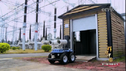 《輝煌中國(guó)》聚焦《創(chuàng)新活力》，國(guó)自智能巡檢機(jī)器人閃亮登場(chǎng)！