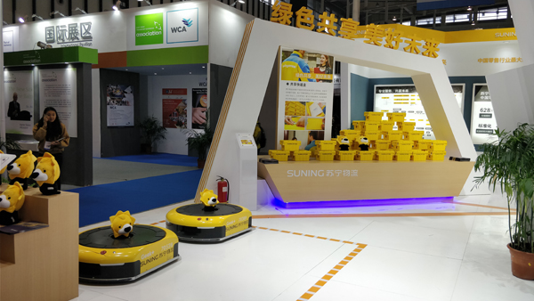 智慧物流無(wú)處不在——南京物流展見聞