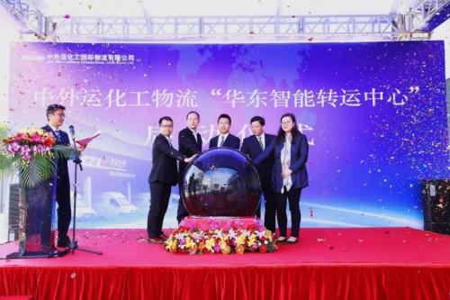 GET防爆認(rèn)證！國(guó)自防爆叉車機(jī)器人閃亮登場(chǎng)！