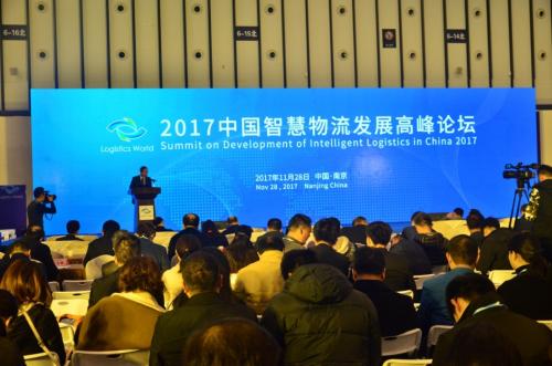 AGV揀貨無(wú)人機(jī)共享快遞盒配送 這是蘇寧智慧物流新主張