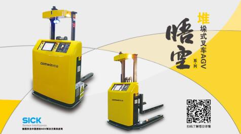 柯金“悟空”年度來襲，華麗上線！