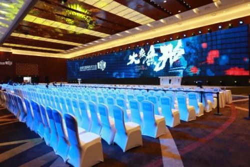 快倉楊威 : "讓人類不再搬運(yùn)" 引領(lǐng)智能倉庫無人化