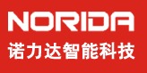 青島諾力達智能科技有限公司