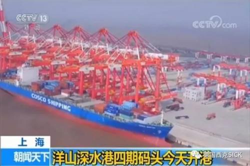 這個(gè)全球最大的自動(dòng)化碼頭，為什么選擇了西克傳感器？