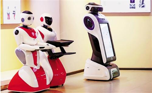 機(jī)器人威爾：為你服務(wù)很高興——走訪哈工大機(jī)器人集團(tuán)