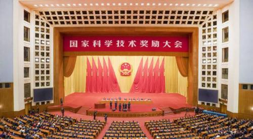 厲害了廣州數(shù)控！熱烈祝賀廣州數(shù)控榮獲國家科學(xué)技術(shù)進(jìn)步獎！