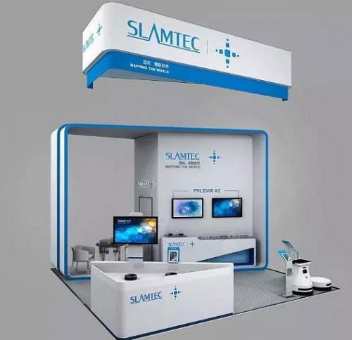 思嵐科技—SLAMTEC帶你速覽2018CES展會(huì)看點(diǎn)
