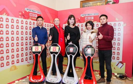 紅人點(diǎn)點(diǎn)營(yíng)銷機(jī)器人發(fā)布，企業(yè)傳播進(jìn)入人工智能時(shí)代