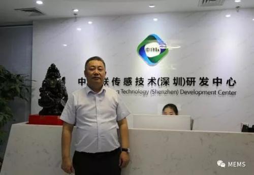 國產(chǎn)傳感器之殤！解讀傳感器行業(yè)現(xiàn)狀與發(fā)展趨勢