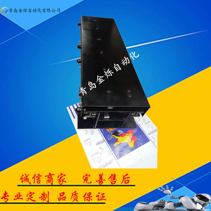 青島金爍 50KG智能倉庫貨叉/立體倉庫貨叉/自動伸縮貨叉/可定制