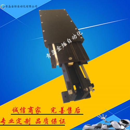 青島金爍 20KG自動伸縮貨叉/三段式伸縮貨叉/智能存取貨