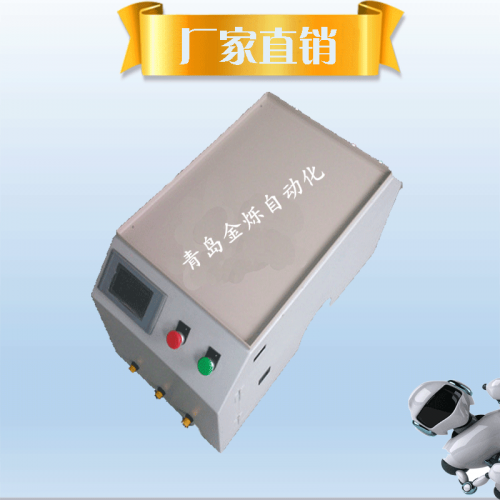 青島金爍50kg雙向承載式AGV智能小車/倉儲物流搬運(yùn)車/可定制