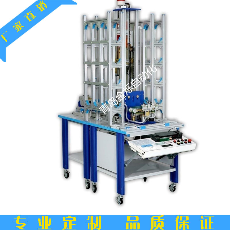 自動(dòng)化立體倉(cāng)庫(kù)/堆垛機(jī)10KG/模板立體庫(kù)/教學(xué)立體庫(kù)/智能倉(cāng)庫(kù)展示