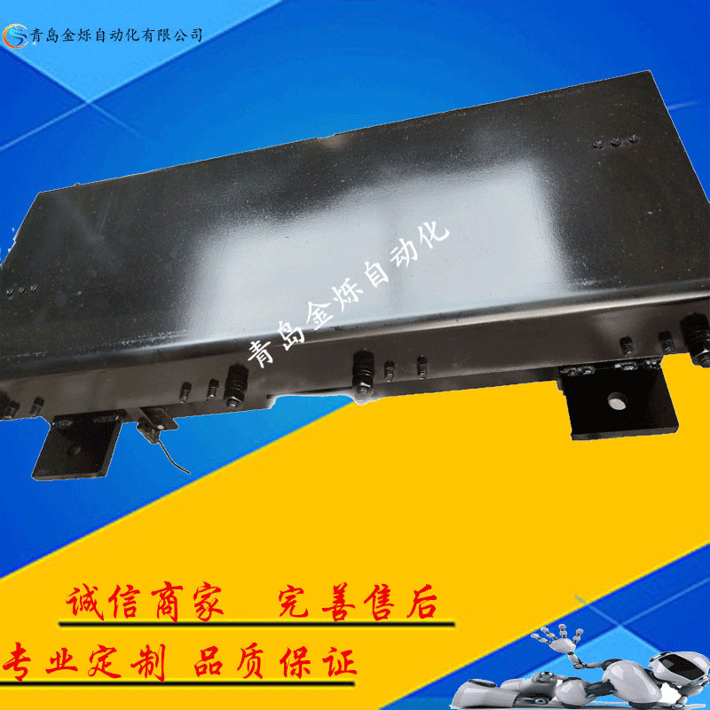 青島金爍200KG智能倉庫貨叉/立體倉庫貨叉/自動伸縮貨叉/可定制