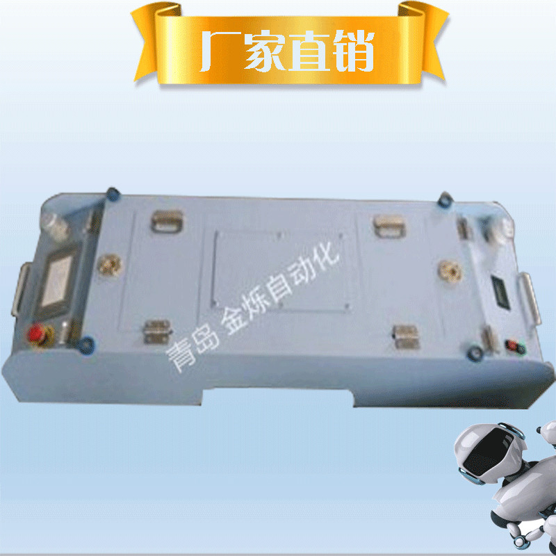 100kg雙向潛伏式AGV智能小車/自主導航agv小車/自動尋線車/可定制