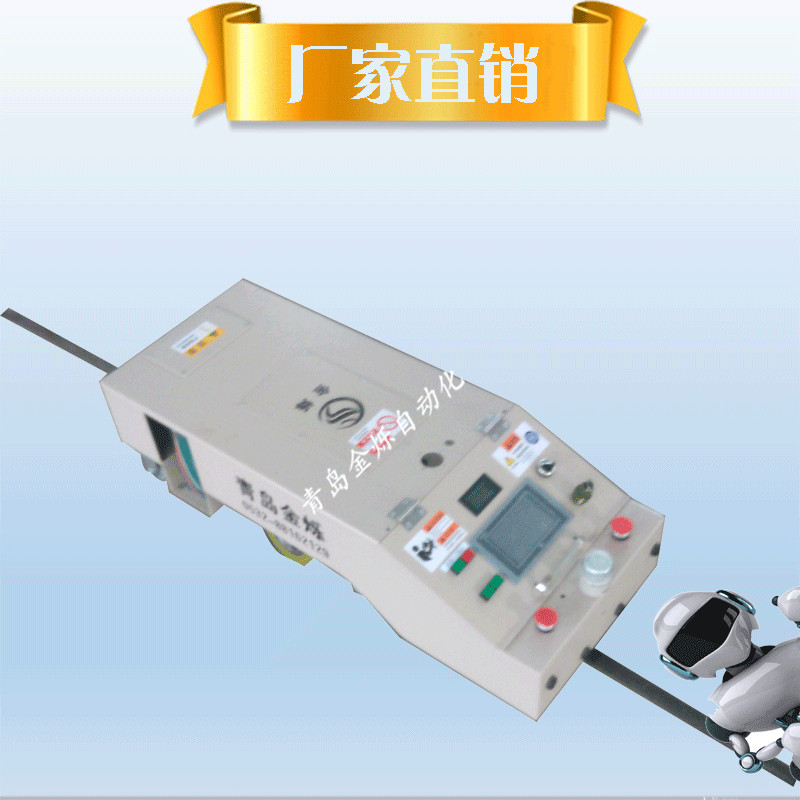 50kg單向復(fù)合式AGV智能小車/餐廳機(jī)器人/自主導(dǎo)航agv小車/可訂制