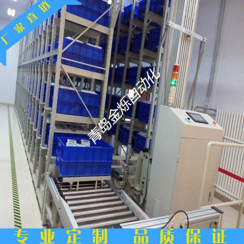 廠家直銷智能立體倉庫/自動化立體倉庫/堆垛機(jī)/自動存取庫/可定制