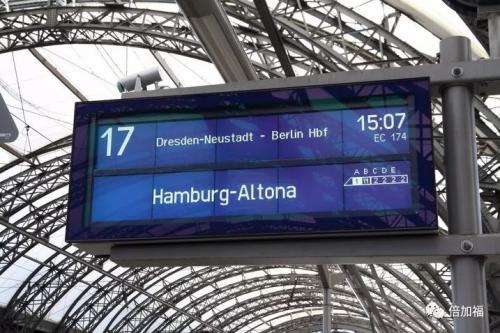 達站必應(yīng)，守時即發(fā) | 倍加福積極開拓“軌道交通”應(yīng)用新領(lǐng)域！