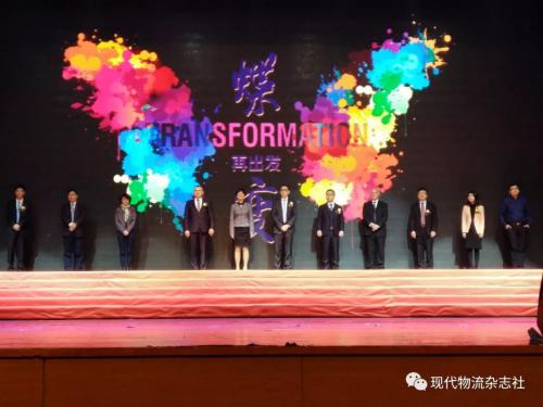 二十年蝶變再出發(fā) 歲月如歌譜寫華章 ——德馬集團 20 周年慶典