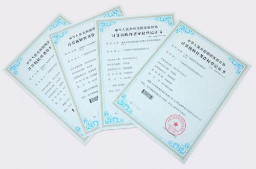 拓斯達(dá)獲4項(xiàng)計(jì)算機(jī)軟件著作權(quán)