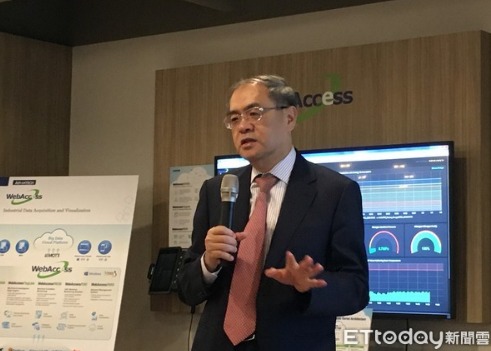 臺灣“智慧工廠論壇”助力工廠可視化管理