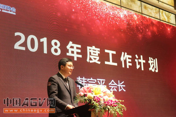 廣州市物流技術(shù)與應(yīng)用協(xié)會韓宗平會長在協(xié)會成立周年慶典暨中國數(shù)字化工廠應(yīng)用及發(fā)展大會（廣州站）上的致辭