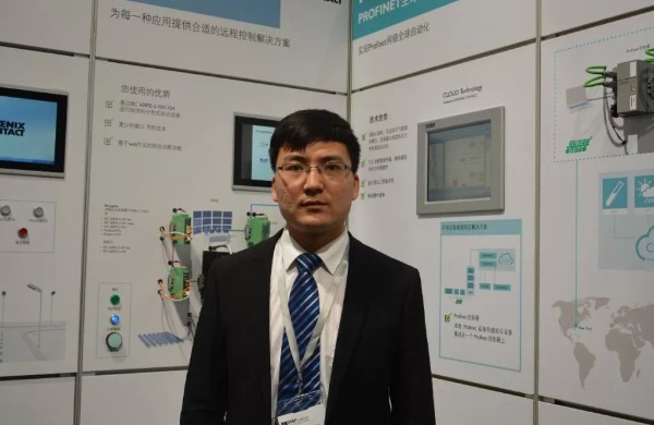 直擊SIAF 2018｜智能新時(shí)代：創(chuàng)新與智能無(wú)止境創(chuàng)新與智能無(wú)止境 