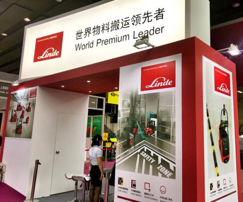 SIAF自動化展看林德搬運(yùn)機(jī)器人