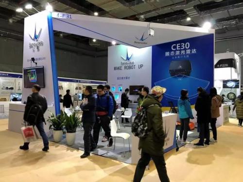 上海SIA：北醒為現(xiàn)代工業(yè)智能化加一雙充滿“智慧”的眼睛