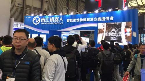 南江機器人回顧2018慕尼黑電子展