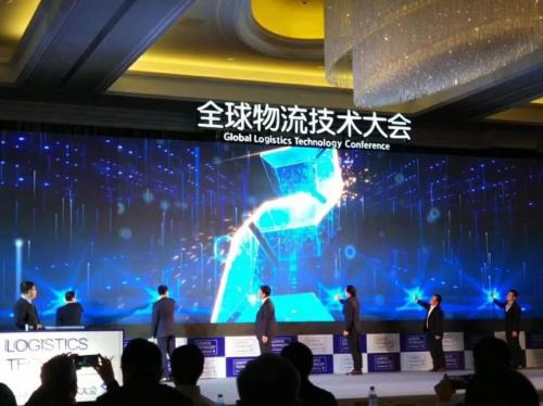 激蕩全球物流浪潮之巔 | ?？禉C器人囊入兩項大獎