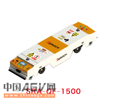 斯銳奇200-1500KG級潛伏式AGV  SRA-QF-