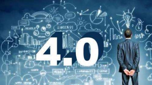 工業(yè)4.0模式突襲，傳統(tǒng)制造業(yè)何去何從？