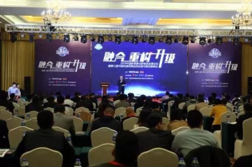 Geek+鄭勇：巨大的物流挑戰(zhàn)面前，機器人智能物流將是企業(yè)供應(yīng)鏈的解決之道