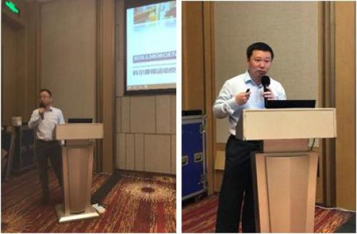 科爾摩根運動控制系統(tǒng)KAS應用研討會蘇州站圓滿收官