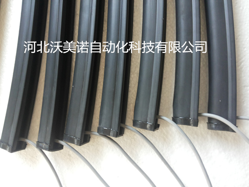 AGV防撞開關(guān) 異型安全觸邊 機(jī)械安全防護(hù) 大量供應(yīng)_中國AGV網(wǎng)(m.wnmc.org.cn) AGV防撞開關(guān) 異型安全觸邊 機(jī)械安全防護(hù) 大量供應(yīng)_中國AGV網(wǎng)(m.wnmc.org.cn)