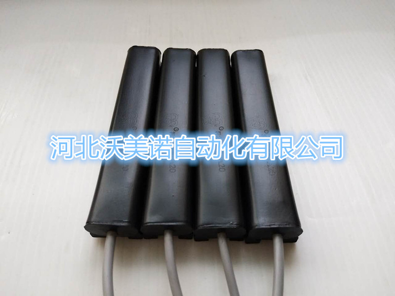 AGV防撞開關(guān) 異型安全觸邊 機(jī)械安全防護(hù) 大量供應(yīng)