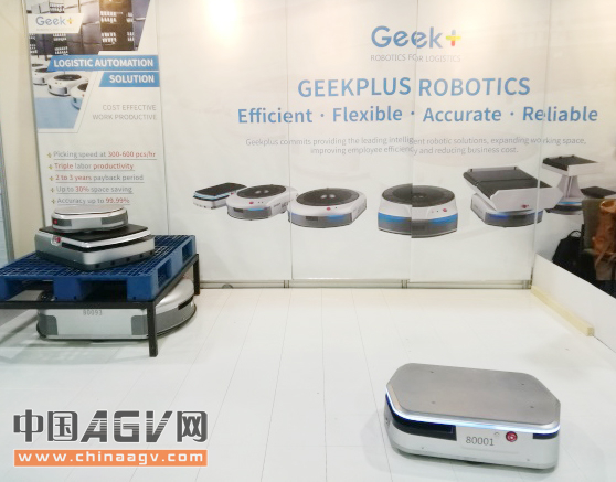 Geek+勇闖國際市場——快速成長的極智嘉亮相美國MODEX展