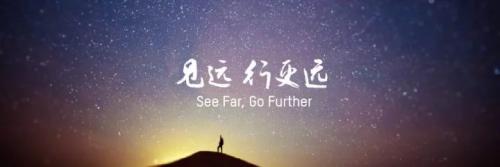 ?？低旳I Cloud生態(tài)峰會(huì)4站齊發(fā)， 助推各地AI Cloud應(yīng)用落地生花