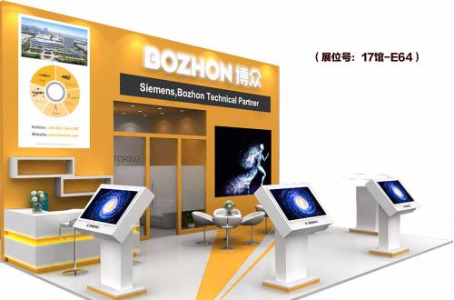 人間四月芳菲天 博眾亮相漢諾威