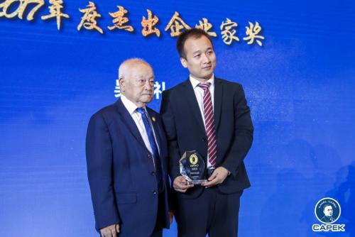 拓斯達(dá)在恰佩克、加博會連獲三大獎項(xiàng)