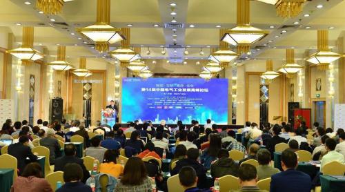 攜手同心共創(chuàng)未來，ABB多家企業(yè)上榜電氣百?gòu)?qiáng)