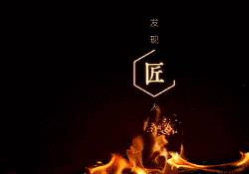 90后已成“數(shù)控工匠”！他能聽音辨品，還參與機器人腕體開發(fā)